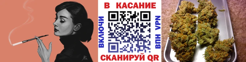 Магазин наркотиков Казань Альфа ПВП  ГЕРОИН  Канабис 