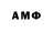 MDMA VHQ Fatima Akimova