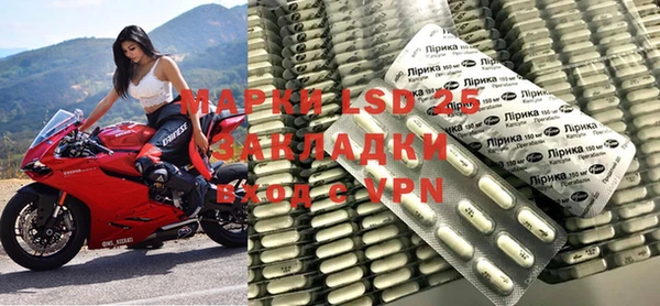 apvp Наволоки
