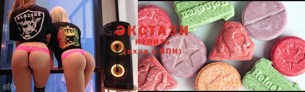 apvp Наволоки