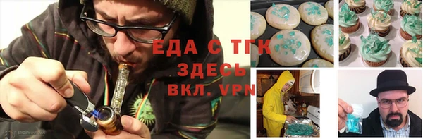 кокаин Навашино
