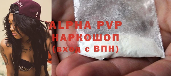бошки Надым