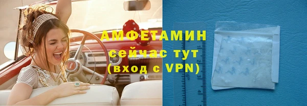 бошки Надым