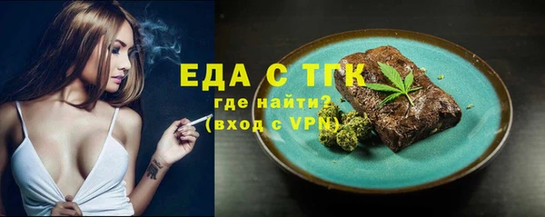 кокаин Навашино