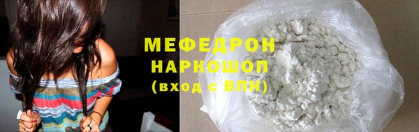 бошки Надым