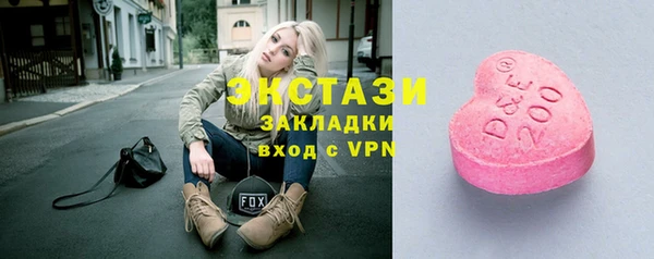 бошки Надым