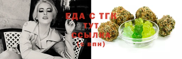 кокаин Навашино