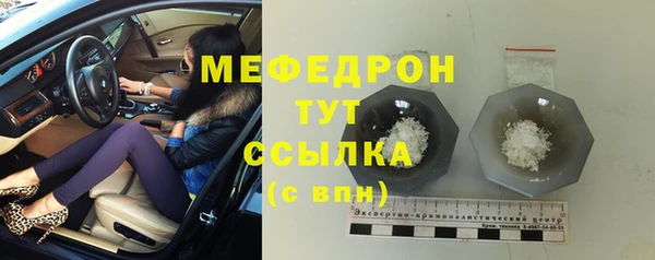 кокаин Навашино