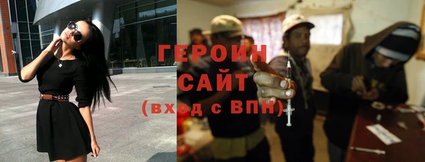 бошки Надым