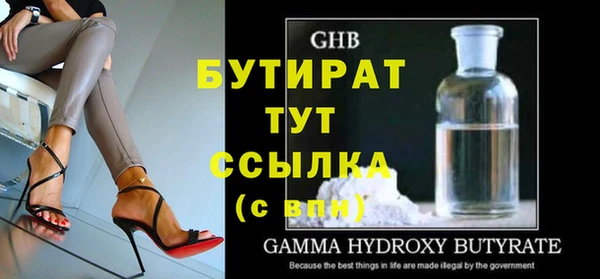apvp Наволоки