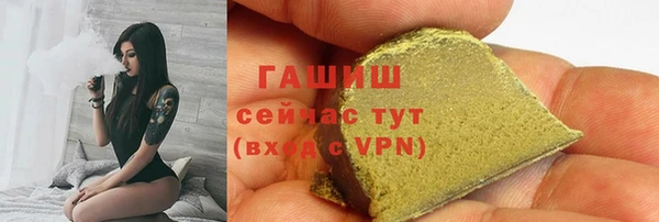 apvp Наволоки