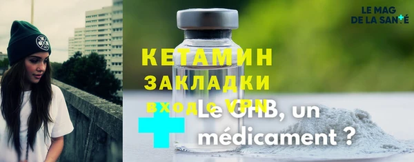 бошки Надым