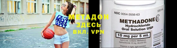 кокаин Навашино