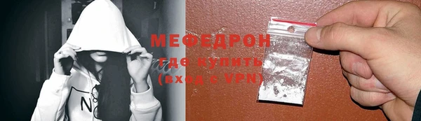 apvp Наволоки