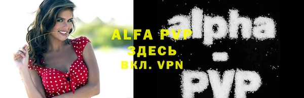 кокаин Навашино
