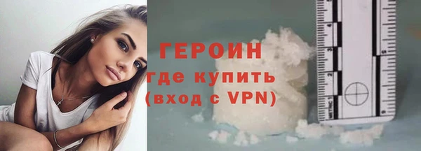 apvp Наволоки