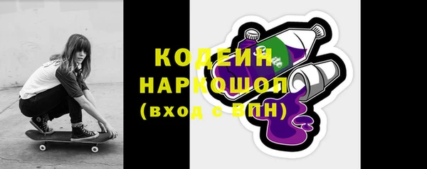 бошки Надым