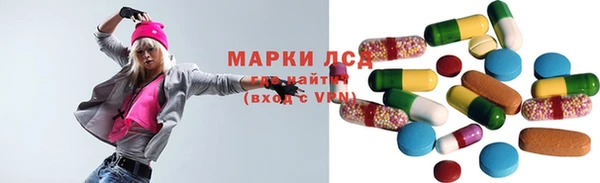 apvp Наволоки