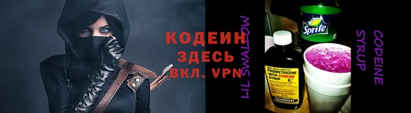 apvp Наволоки