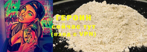 apvp Наволоки