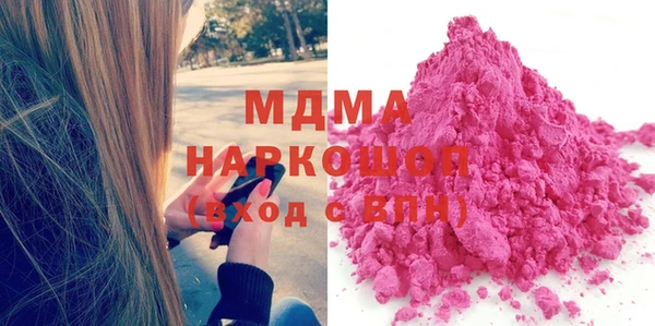 apvp Наволоки