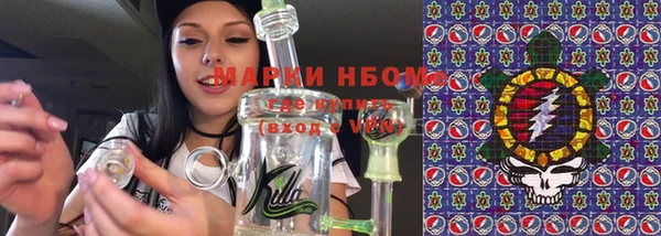 кокаин Навашино