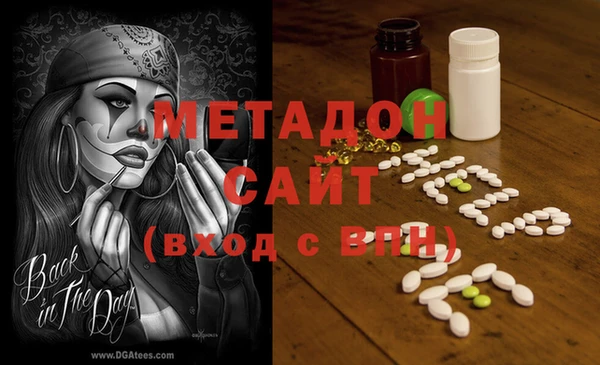 бошки Надым