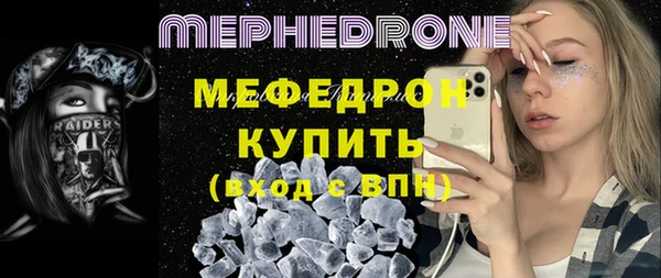 apvp Наволоки