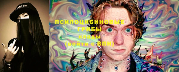 кокаин Навашино