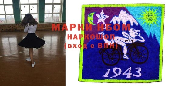 apvp Наволоки