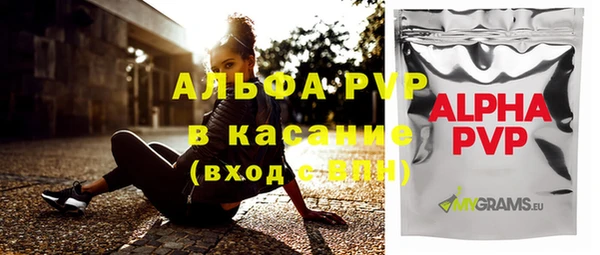 кокаин Навашино