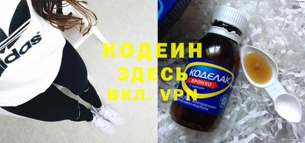 apvp Наволоки