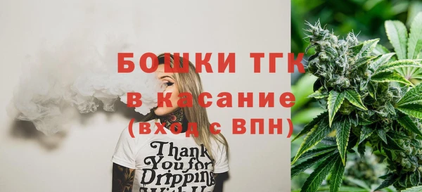 бошки Надым