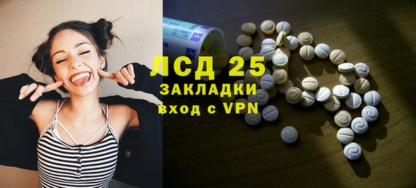 кокаин Навашино