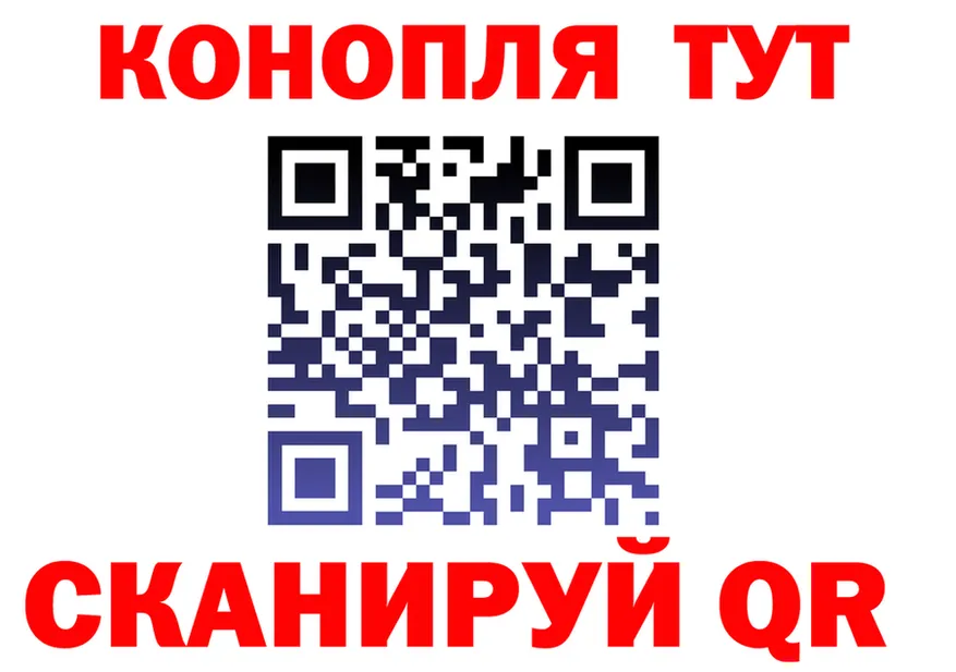 ТГК Wax маркетплейс это гидра Казань