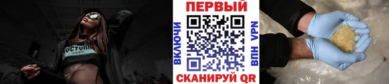 Первитин мет  где купить наркоту  Казань 